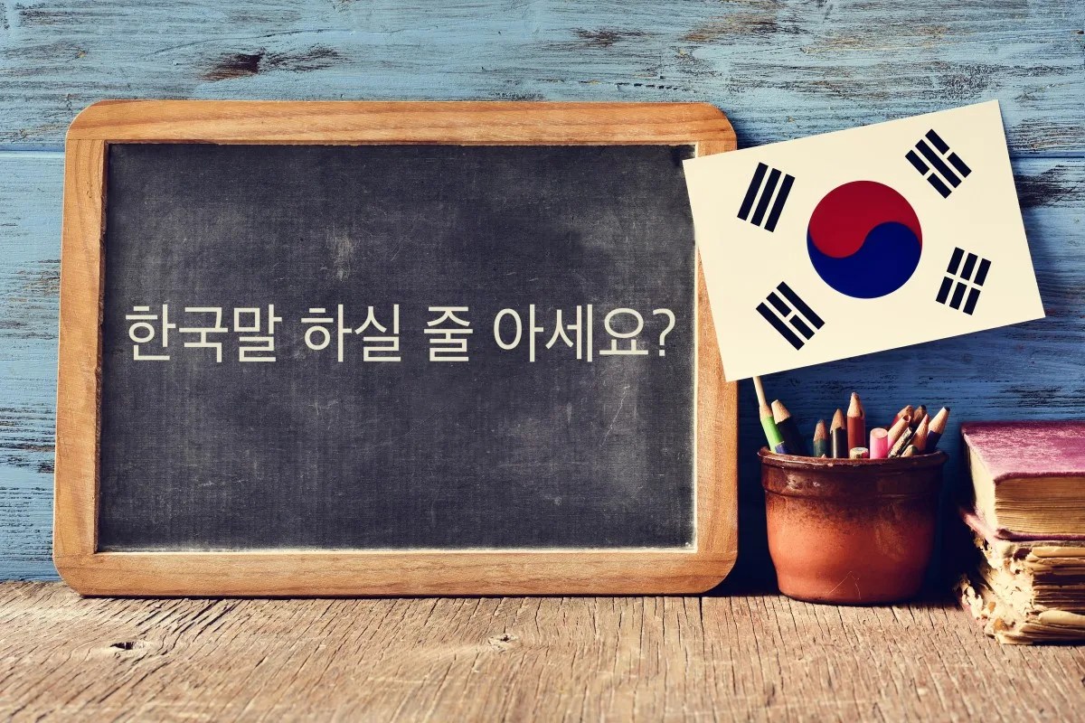 김정은이 도발받을 경우 미국과 한국을 공격하라고 군에 명령
