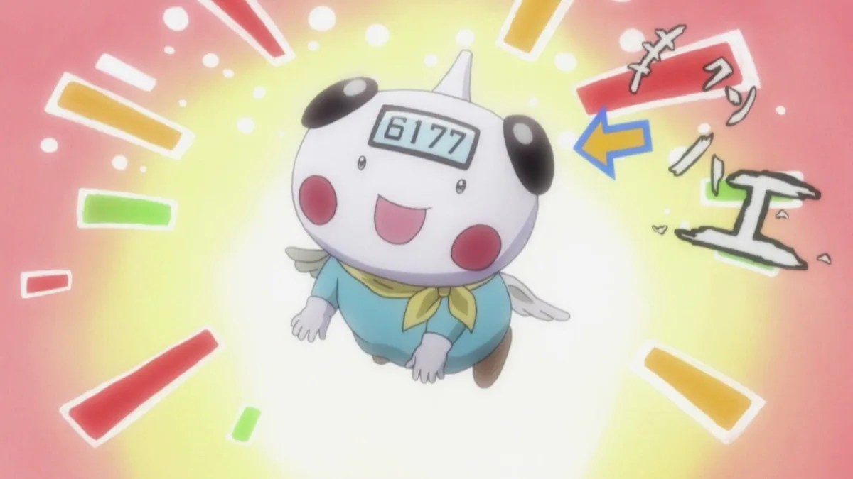 Vocabulário de Hunter x Hunter em Japonês