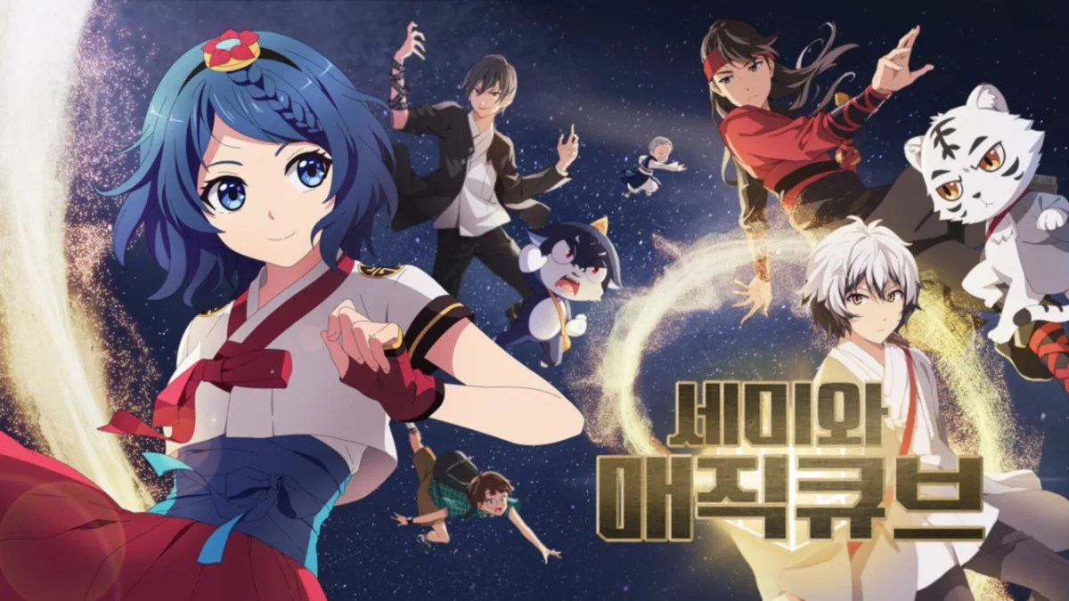 Animes coreanos aclamados