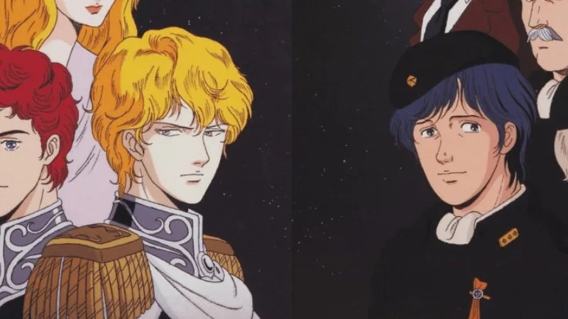 Ginga Eiyuu Densetsu