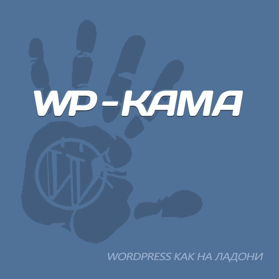 //save the new post $pid = wp_insert_post($new_post); Wp Insert Post Safely Insert Update Post In The Database Wordpress Function