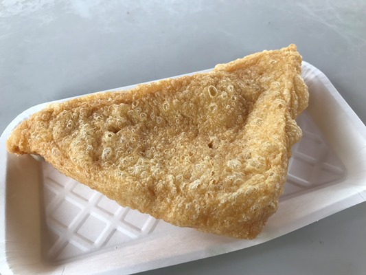 定義山のサクサク油揚げ
