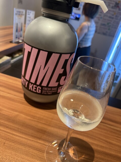 ファンビッチャンにある日本酒の角打ちでホーチミンの日本酒をいただく