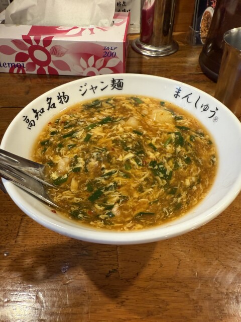 高知のご当地麺ジャン麺の発祥の店が出した専門店