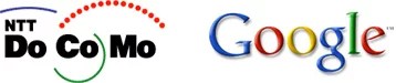 ドコモとGoogleが提携