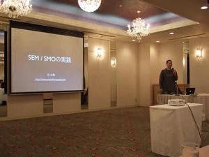 Web Strategy Vol2　(住太陽さん)