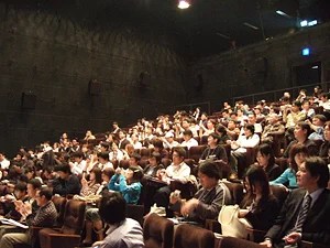 CSS Nite in AOMORI2008