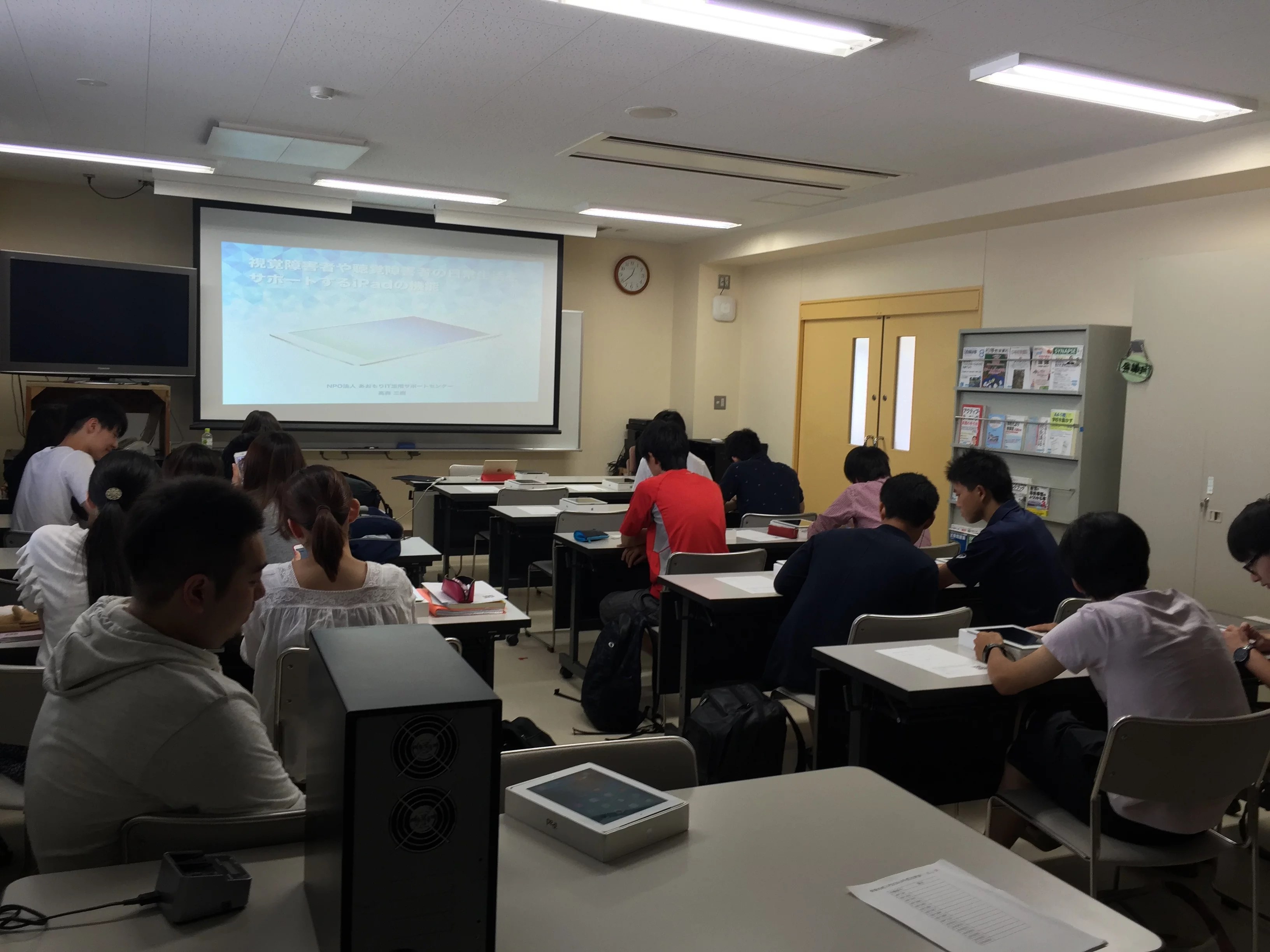 弘前大学教育学部で視覚 聴覚障害に関するipadの講義を担当しました エイチピースタイリング ブログ