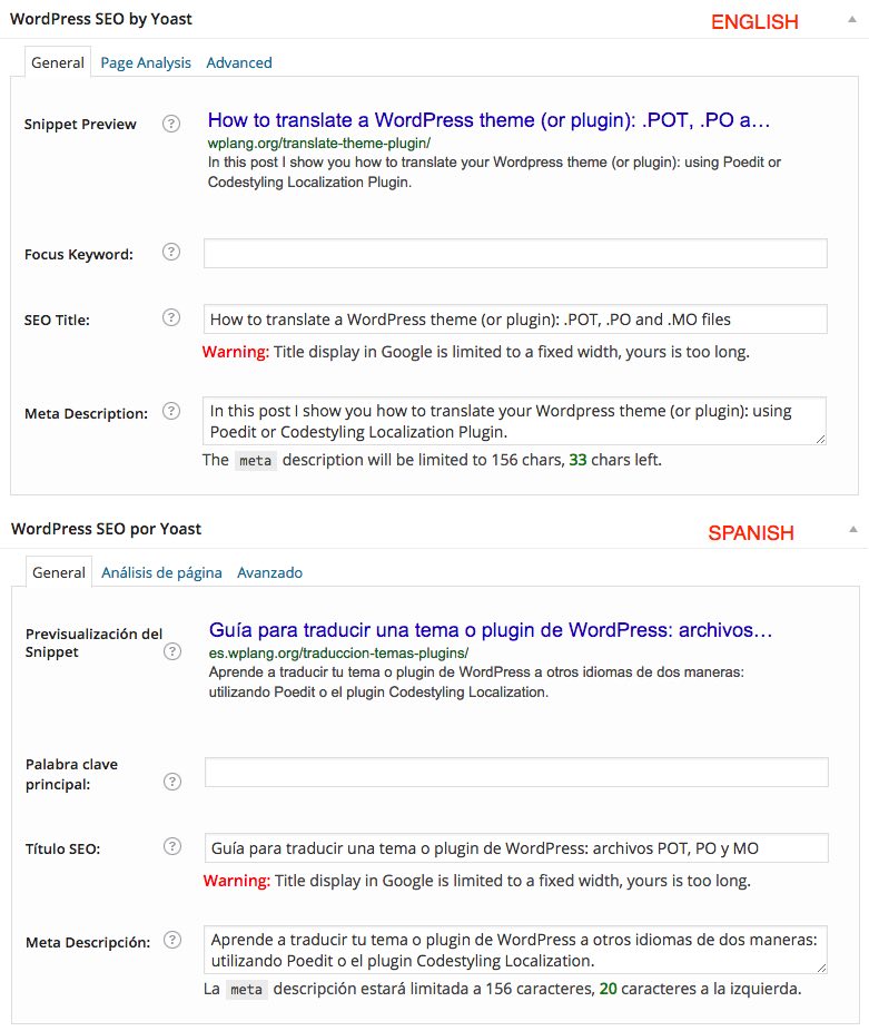 Pe serverele noastre , atât shared cât si vps (administrate de hostico) se poate instala în principiu orice cms (content management system) bazat pe php, . Wordpress Multisite How To Make A Multilingual Website