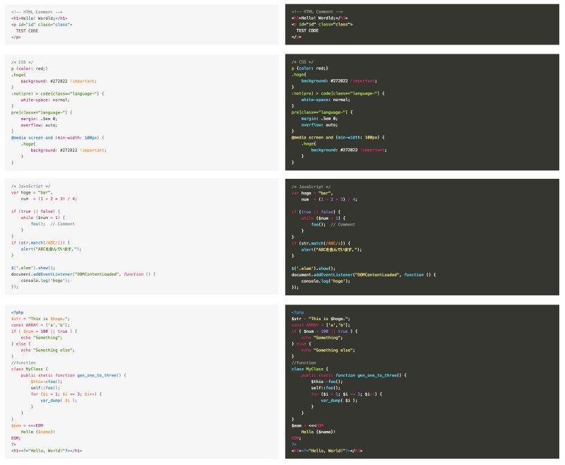 Syntax Highlighting Plugins Raam Dev - Best Sunset Wallpapers in Ultra HD