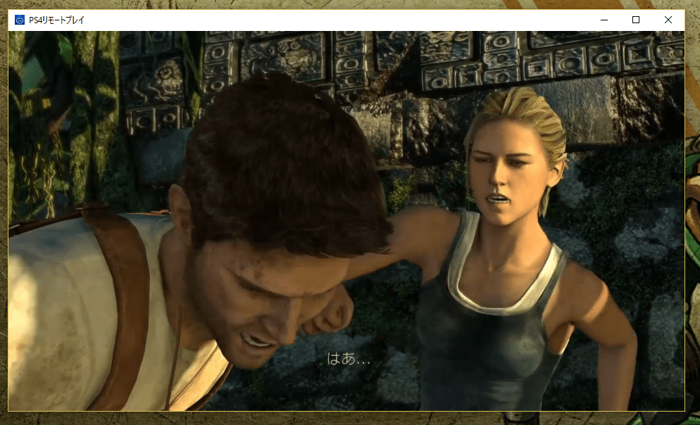 Ps4リモートプレイ For Windowsをレビュー Wpteq