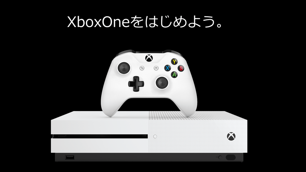 新しいxboxoneを手に入れたらやるべきこと はじめてのxbox Wpteq