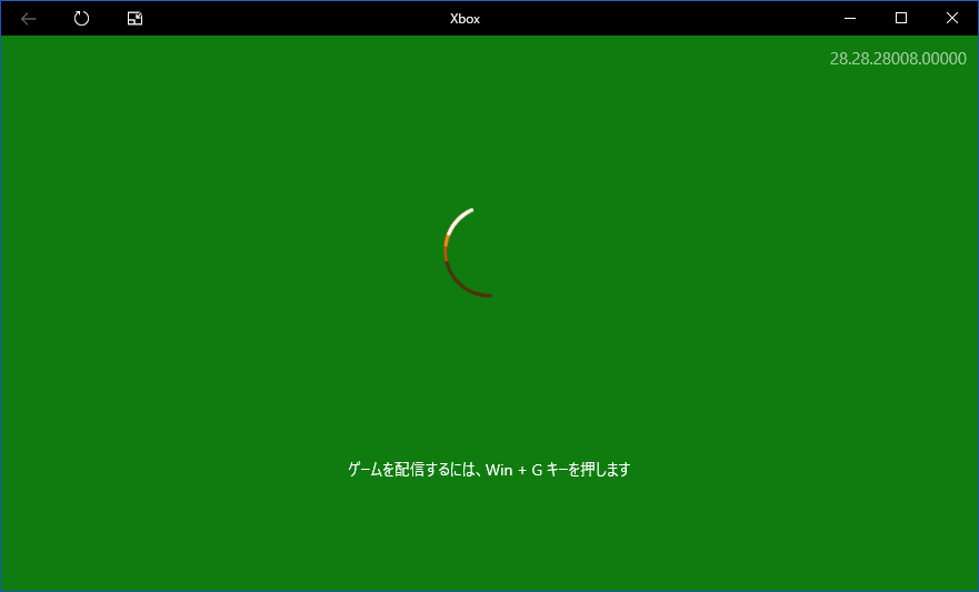 画面分割よりいいかも Xboxoneが2台あればソフト1本で2人で遊べる Wpteq