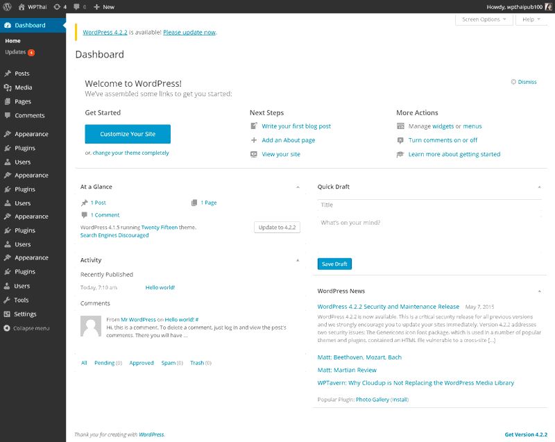 Dashboard Wpthaiuser By Ruk Com - Best Mountain Pictures in Full HD