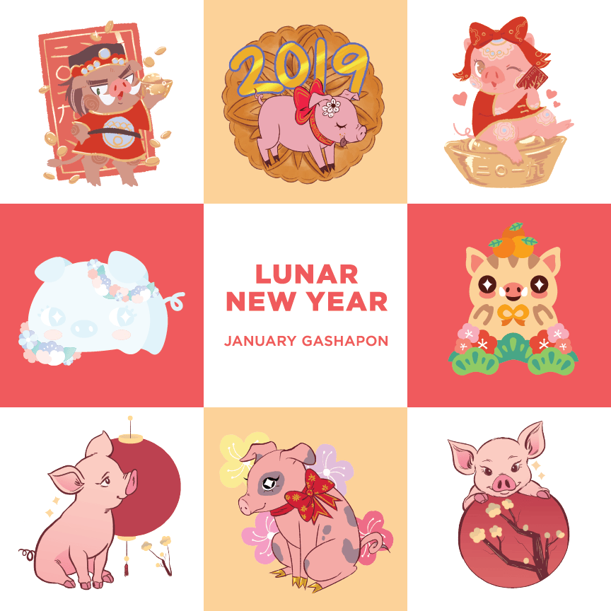 3. Chinese New Year - Pigs