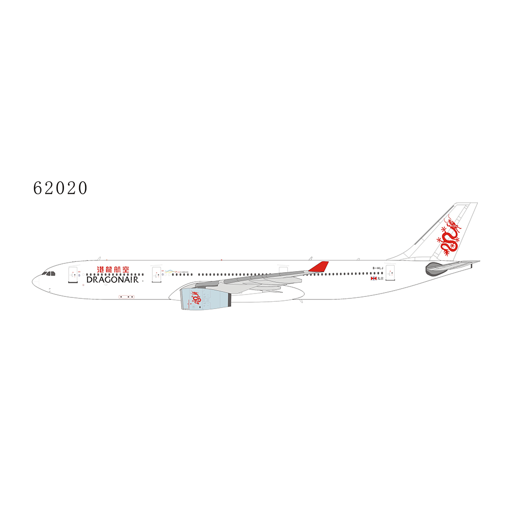 Dragonair A330-300 | 1:400 NG Models | Reg. B-HLJ | sku 62020