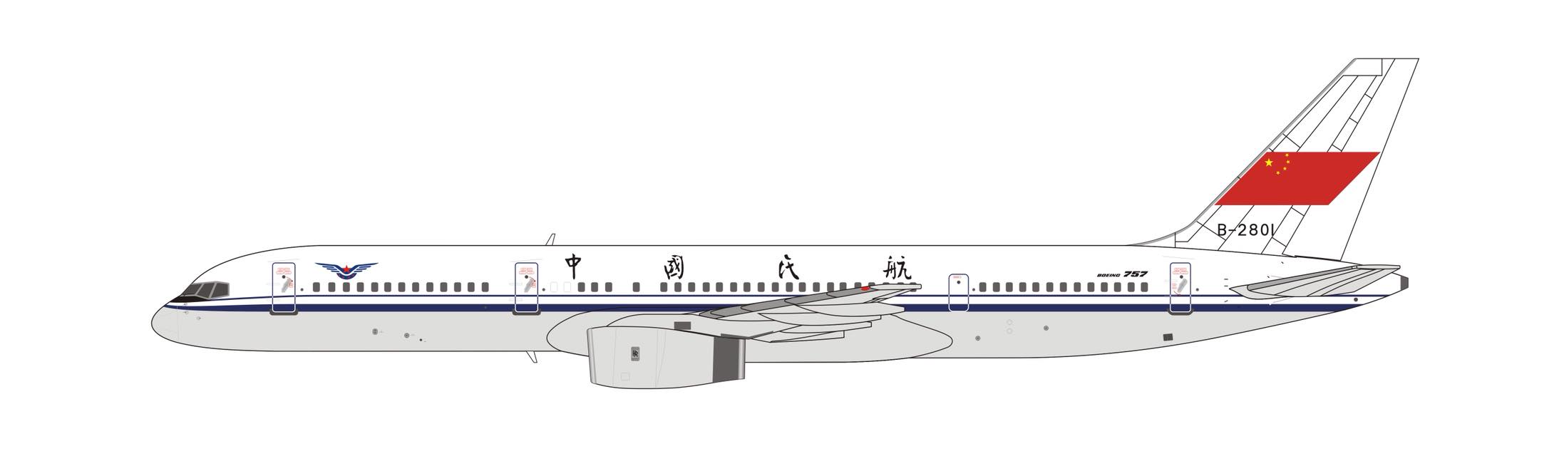 CAAC 757-200 / NG Models 1:400 / #B-2801 / sku 53013