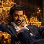 Khalifa The Ruler Box Office Collection Prithviraj Sukumaran
