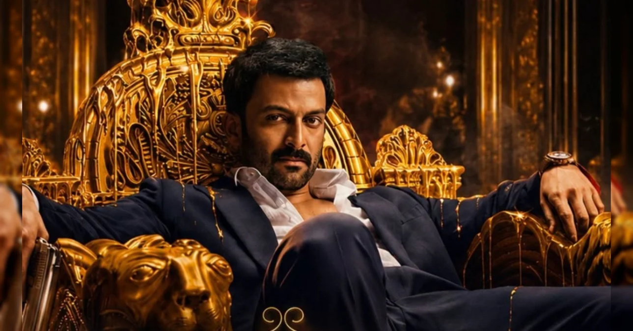 Khalifa The Ruler Box Office Collection Prithviraj Sukumaran