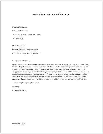 Defective Product Complaint Letter To Company Writeletter2 Com