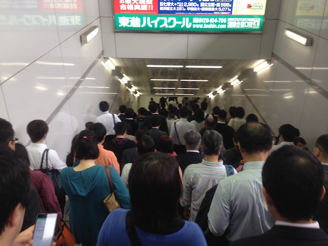 人身事故により迂回通勤してみました A Written Oath