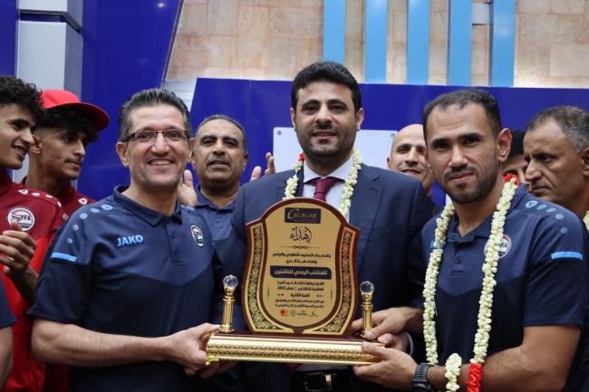 بالصور..كاك بنك يحتفي ببعثة المنتخب الوطني للناشئين بعدن ويسلمهم المكافآت المالية التكريمية الموعودة