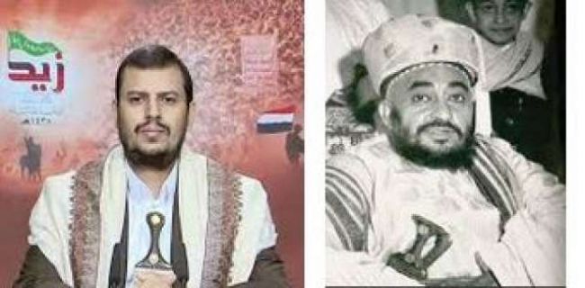 الحوثي يتقدم خطوة جديدة نحو فرض النظام الإمامي في مناطق سيطرته