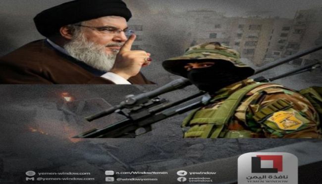 صحيفة فرنسية تكشف الجاسوس الذي سلم رأس نصرالله لإسرائيل وكيف اخترق دائرته الداخلية