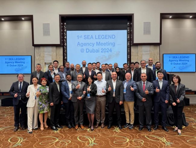 خط Sea Legend الصيني يناقش وضع الملاحة في عدن