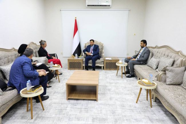 د.عبدالله العليمي عضو مجلس القيادة الرئاسي يستقبل سفيرة مملكة هولندا