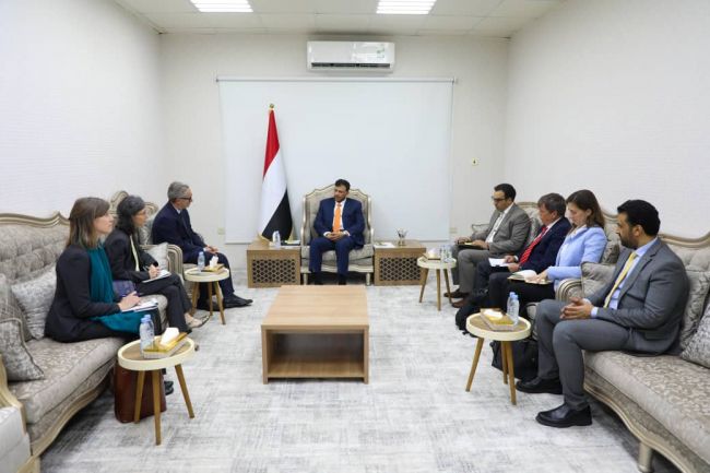 د.عبدالله العليمي عضو مجلس القيادة يستقبل سفراء الاتحاد الأوروبي لدى بلادنا