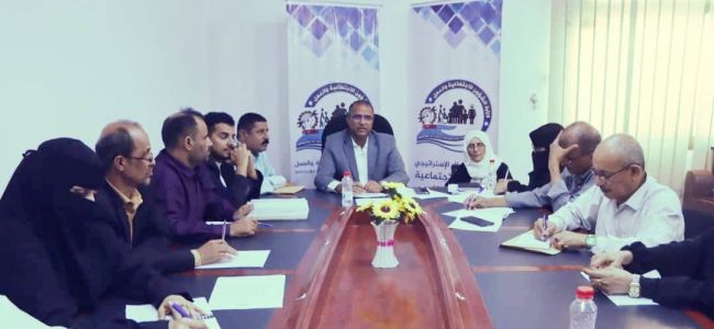 مجلس وزارة الشؤون الاجتماعية والعمل يثمّن دور الحكومة السويسرية في دعم خطة حماية الطفل في بلادنا