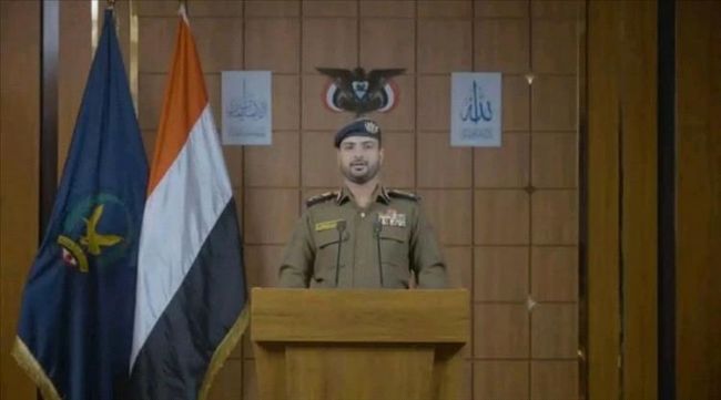 بيان داخلية الحوثيين يثير السخرية ويكشف عن مسرحية هزلية واعترافات تحت الإكراه