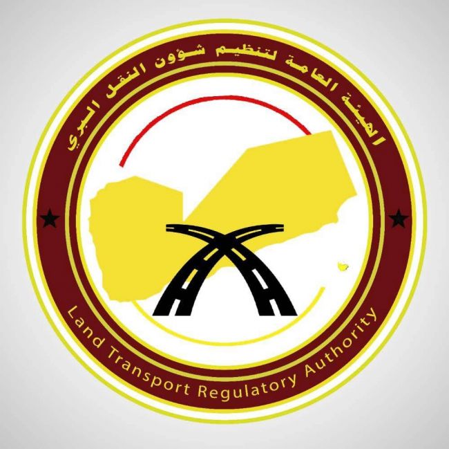 الهيئة العامة لتنظيم شؤون النقل البري تعزّي ضحايا حادث العرقوب وتعلن تشكيل فرق ميدانية لمتابعة التحقيقات والإجراءات اللازمة