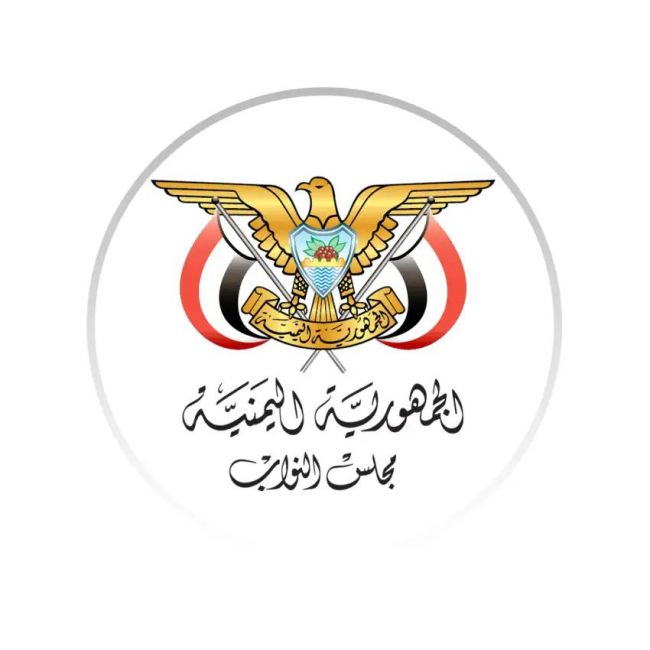 مجلس النواب يخرج اخيرا عن صمته ويعلن موقفه من سيطرة الإنتقالي على حضرموت والمهرة