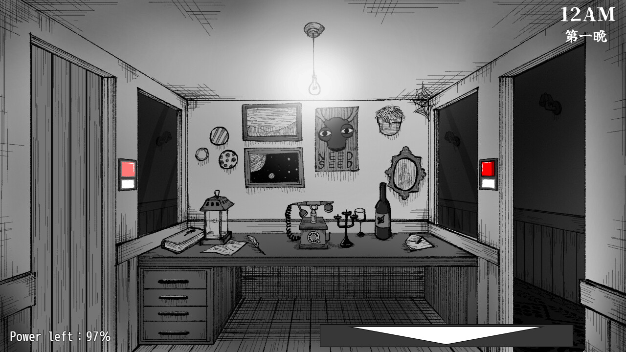 Five Nights with Maids遊戲截圖