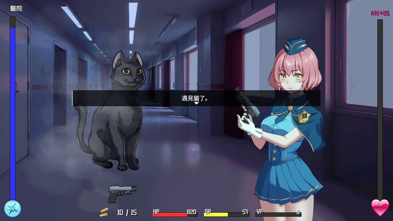 Tunnel Escape Fates Entwined遊戲截圖