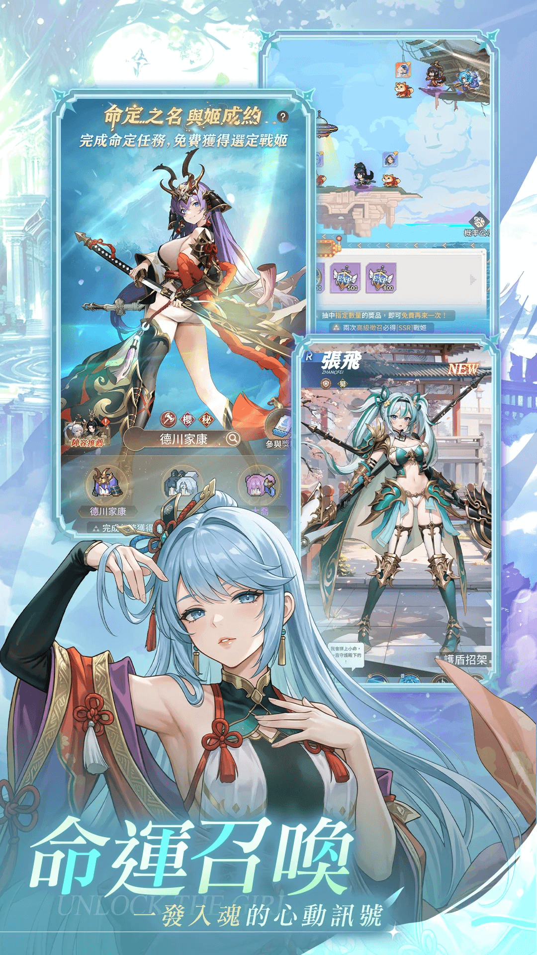 少女迷境遊戲截圖
