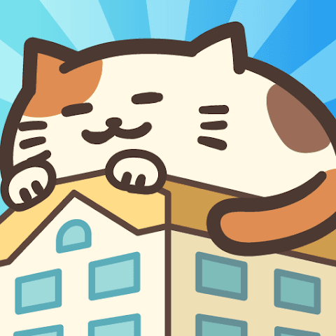 ねこマンション -放置でのんびり、ねこ暮らし。遊戲畫面