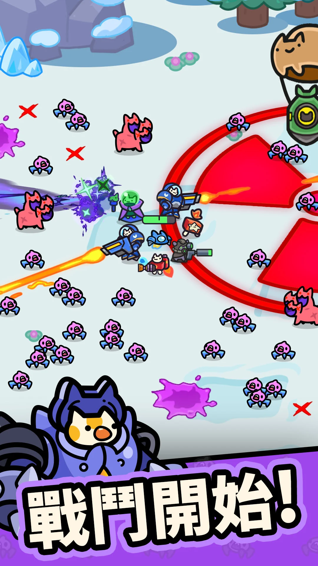 星球大破壞喵喵喵：合併生存者遊戲截圖