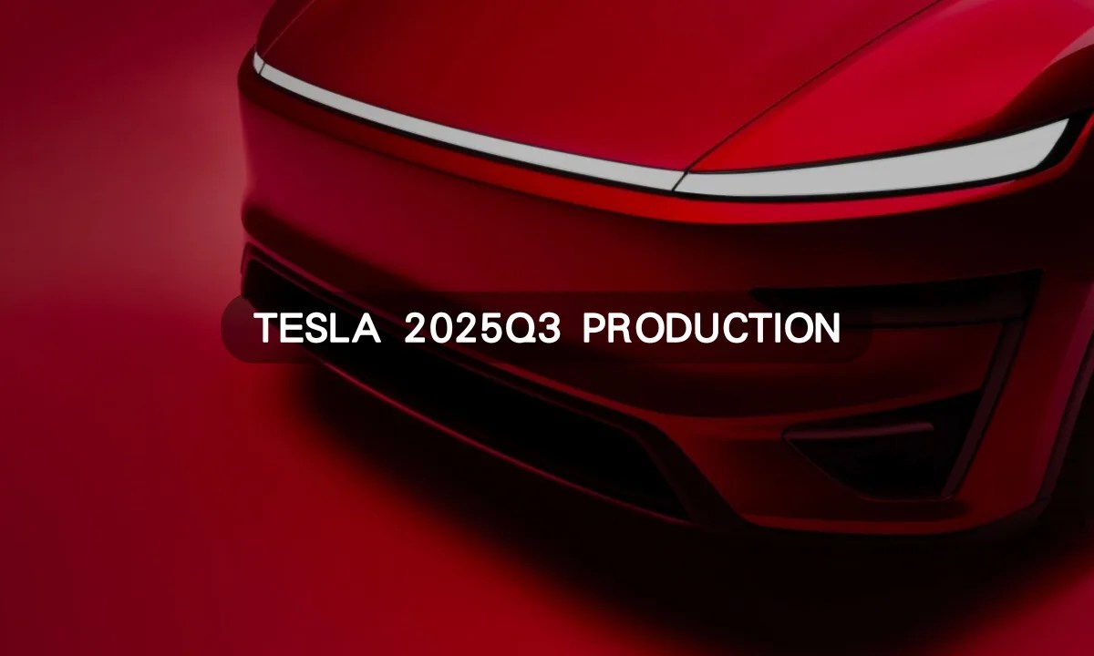 特 斯 拉 財報 q3 2025 (99) 사진