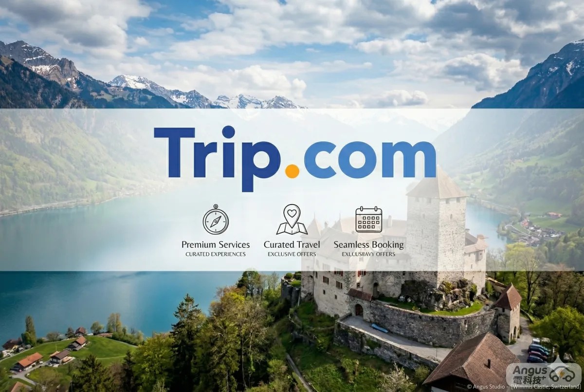 [2026.3月更新]最新 Trip.com 折扣碼／優惠碼／機票飯店省錢攻略，獨家連結大公開！