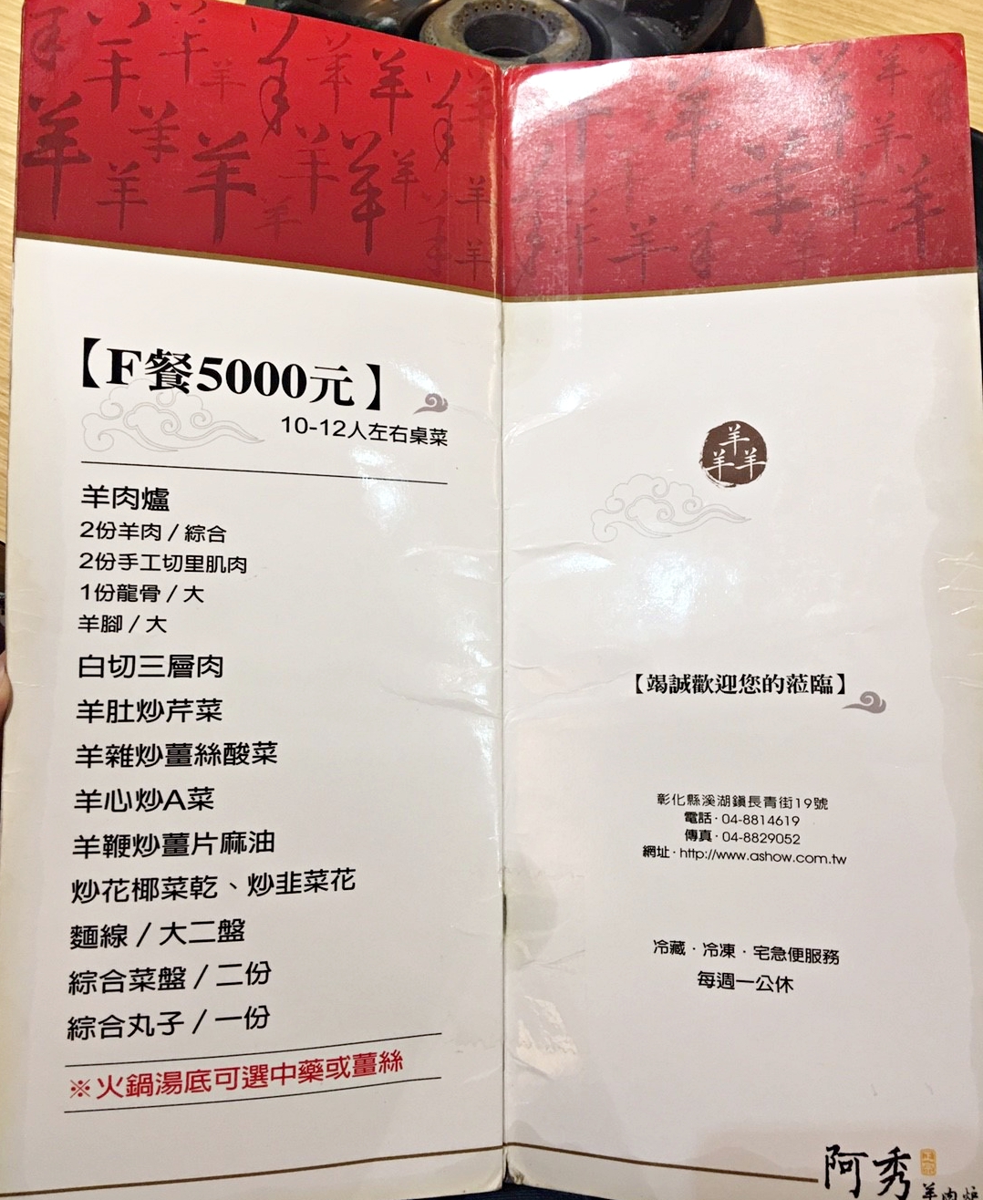 南港皮膚科推薦南港有沒有比較好的皮膚科診所 Cpdpg