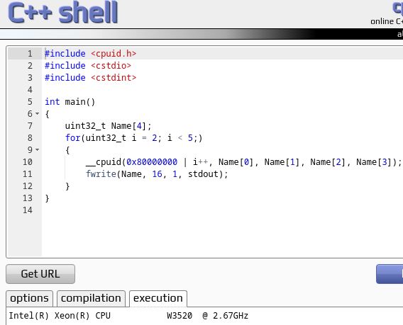 Online Compilers And Cpuid Wunk - Artistic Colorful Pattern - Mobile
