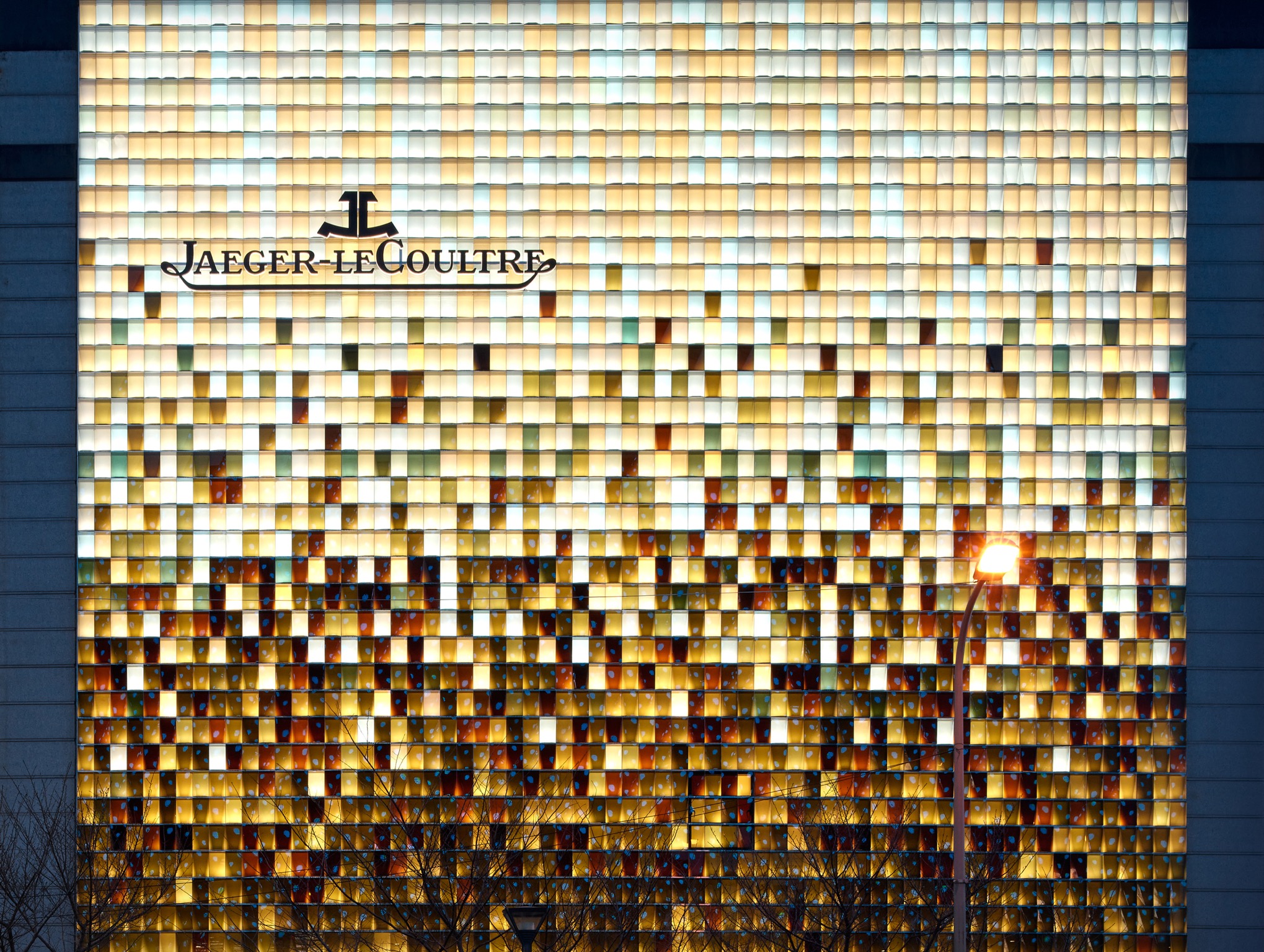 A New Chapter for Jaeger-LeCoultre