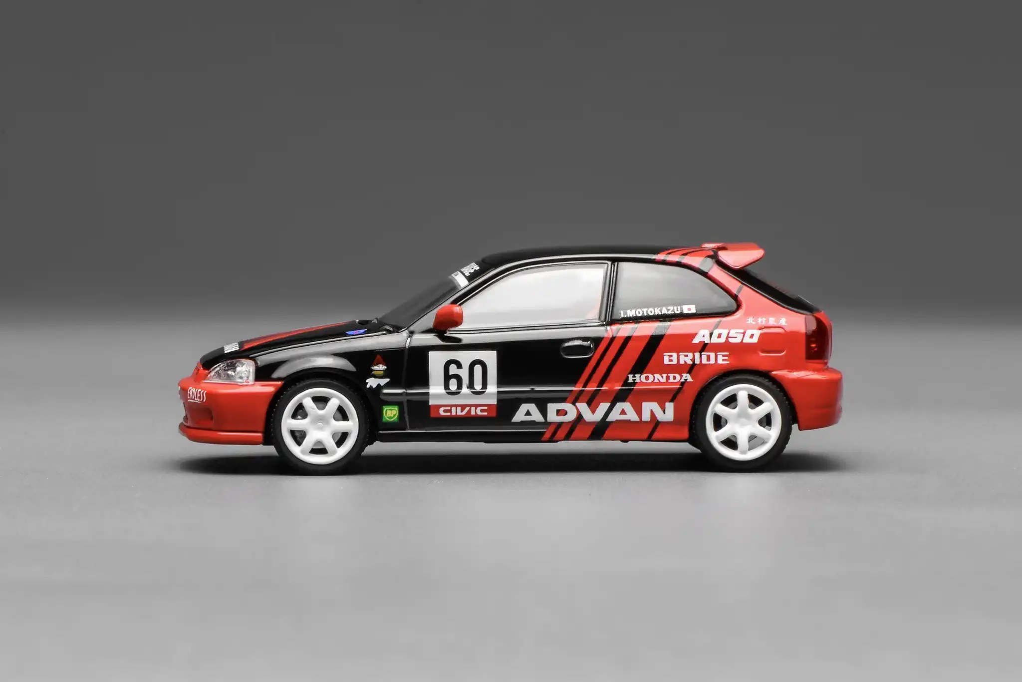 MotorHelix Honda Civic Type R EK9
