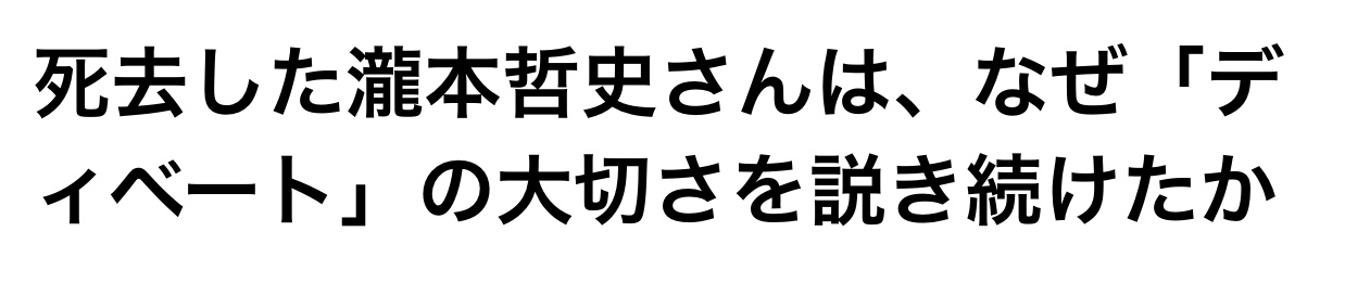 {CAPTION}