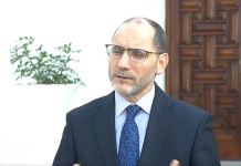 Tebboune reçoit les chefs d’El Islah, du MSP et du FFS Tebboune reçoit les chefs d'El Islah, du FFS et du MSP