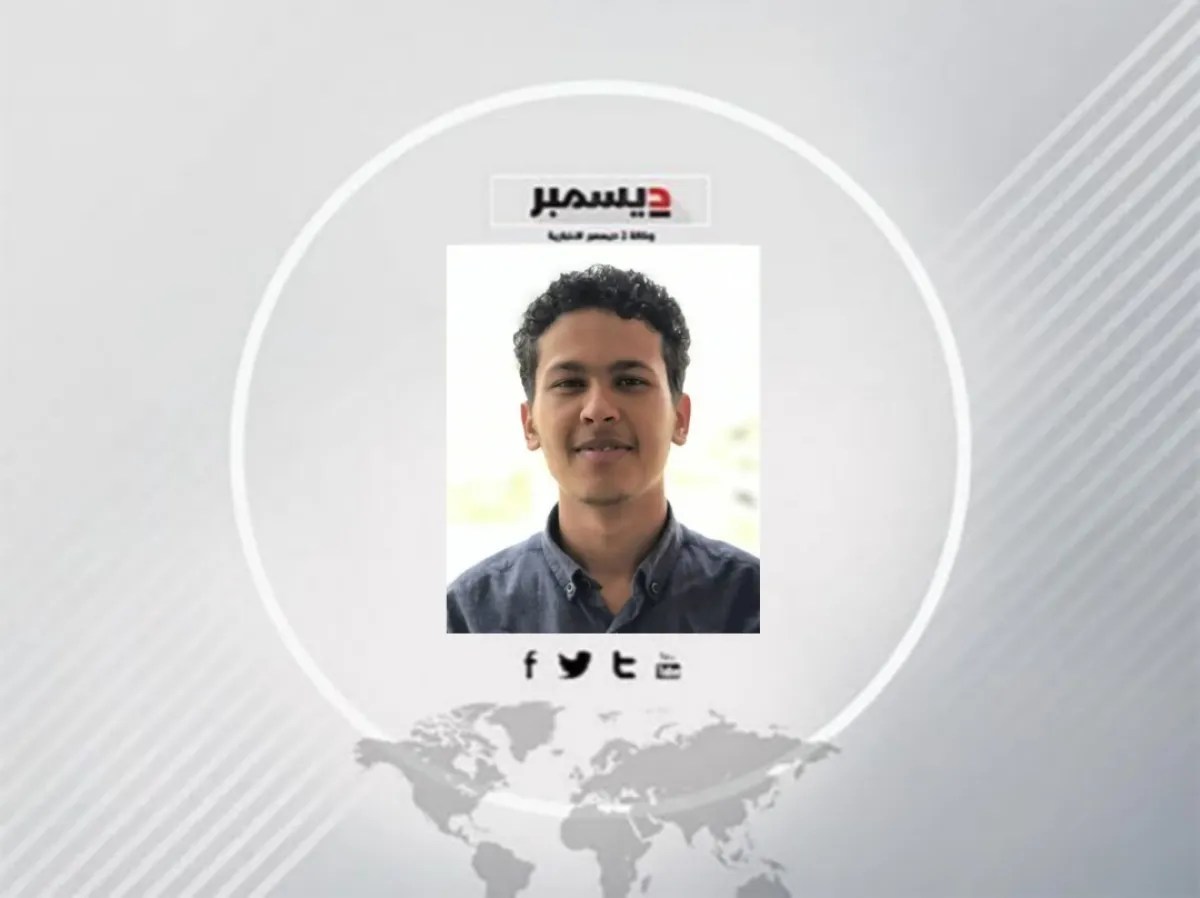 الحوثيون وانتهاك الأماكن المقدسة والفضاءات التعليمية