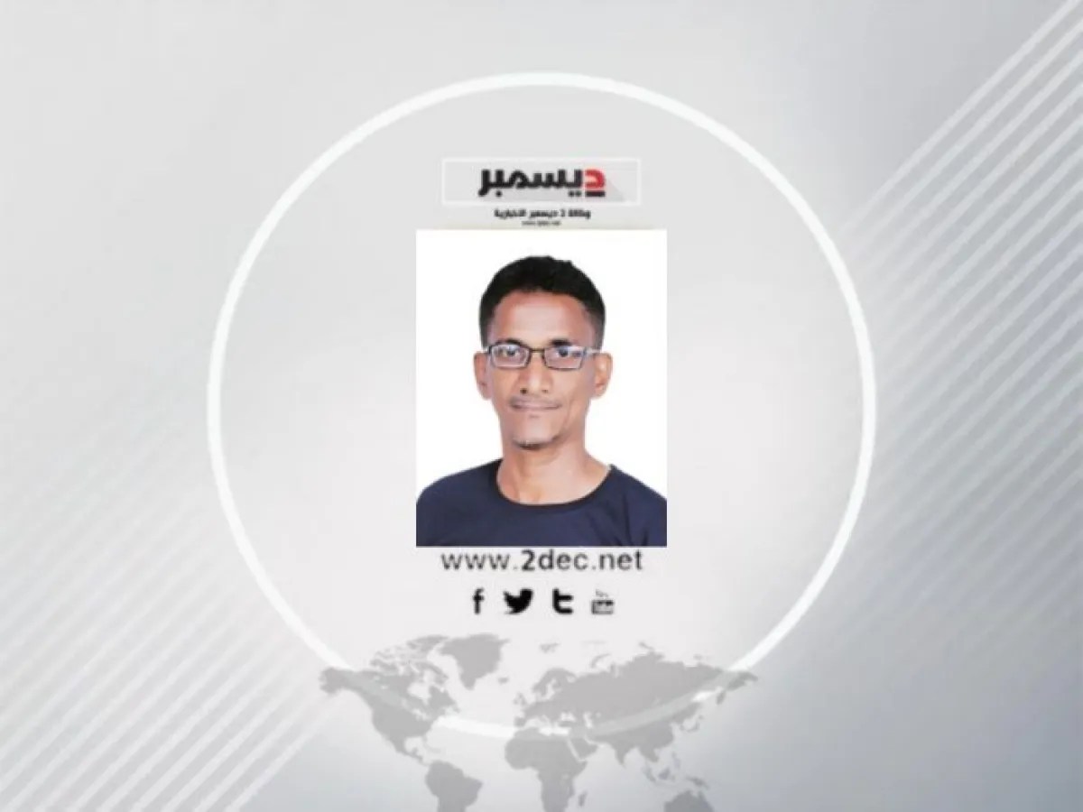 مطار المخا.. نافذة جديدة إلى المستقبل